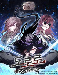 Bìa truyện Con Đường Tái Sinh