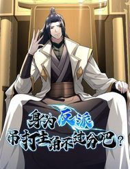 Bìa truyện Thân Là Phản Diện Ta Đi Bán Hành Cho Nhân Vật Chính