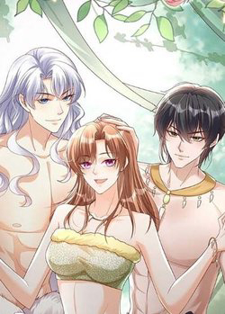 Bìa truyện Phu Quân Thú Thế Tranh Sủng Thành Nghiện