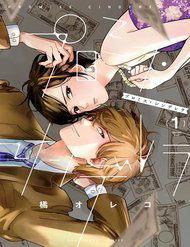 Bìa truyện Lời hứa của nàng lọ lem