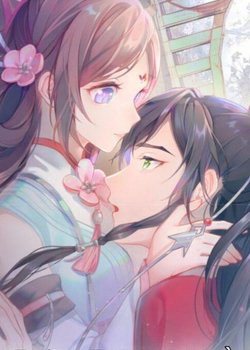 Bìa truyện Một Đêm Bệnh Kiều Đột Nhiên Tới