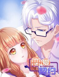 Bìa truyện Hợp Đồng Tình Yêu