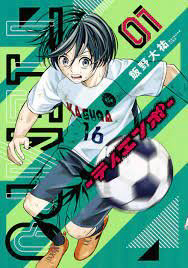 Bìa truyện Tiempo