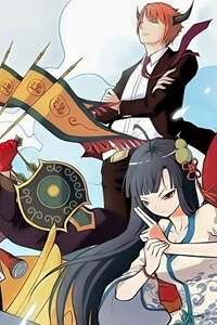 Bìa truyện Vương Bài Ngự Sử