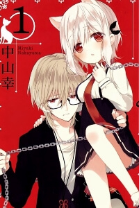 Bìa truyện Kudamimi no Neko