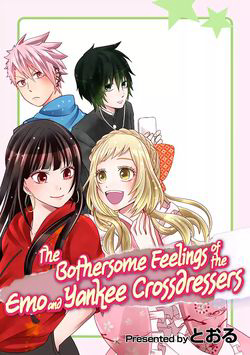 Bìa truyện Josou Shite Mendoukusai Koto ni Natteru Nekura to Yankee no Ryou Kataomoi