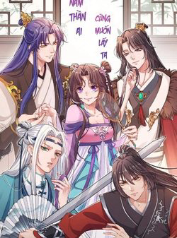 Bìa truyện Nam Thần Ai Cũng Muốn Lấy Ta