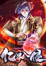 Bìa truyện Xâm Lược Vạn Giới