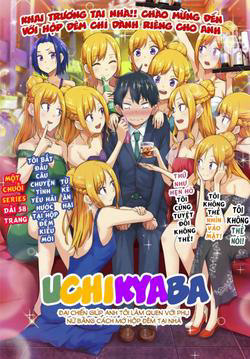 Bìa truyện Uchi Kyaba Oie De Kyabakura Shite Niichan O Onnanoko Ni Nare Saseyou Dai Sakusen