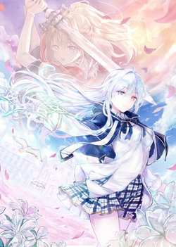 Bìa truyện Oujo Denka Wa Oikari No You