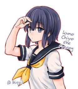 Bìa truyện Yochinouryoku Manga - Kuno Chiyo