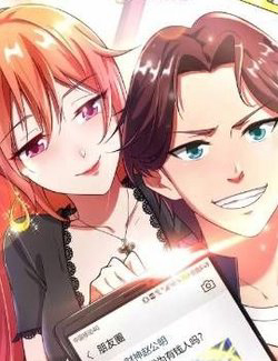 Bìa truyện Vòng Bạn Bè Mạnh Nhất Của Tiên Giới