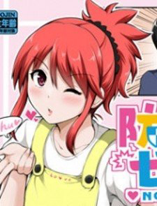 Bìa truyện Cô vợ không phòng thủ