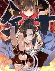 Bìa truyện Vú Em Hộ Hoa