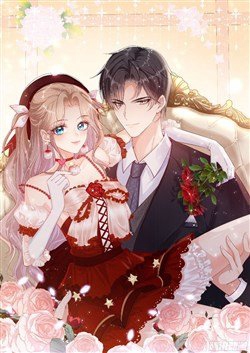 Bìa truyện Lục Tổng, Vợ Ngài Lại Lên Top Tìm Kiếm Nữa Rồi!