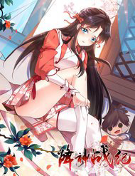 Bìa truyện Giáng Thần Chiến Ký