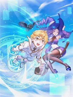 Bìa truyện Ta Học Ma Pháp Tại Dị Giới