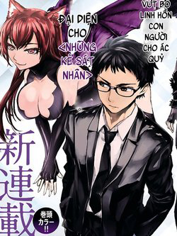 Bìa truyện Succubus &amp; Hitman