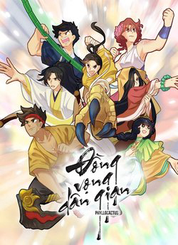 Bìa truyện Đồng Vọng Dân Gian