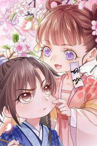 Bìa truyện Hoàng đệ đừng nhấc đao