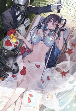 Bìa truyện Dị giới công chúa