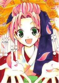 Bìa truyện Kunisaki izumo no jijou