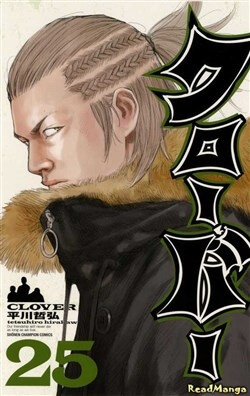 Bìa truyện Clover