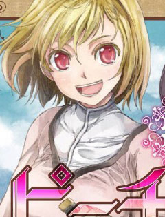 Bìa truyện Peach Boy Riverside