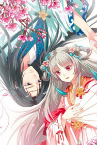 Bìa truyện Tên Thần Thú này Đẹp Trai Quá