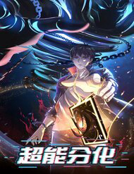 Bìa truyện Siêu Năng Phân Hóa
