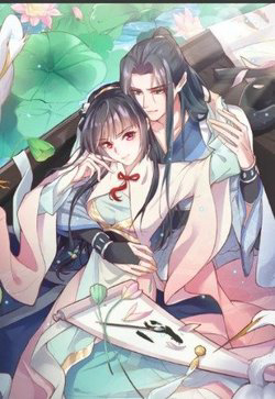 Bìa truyện Nhật kí học tập của Hắc Liên Hoa