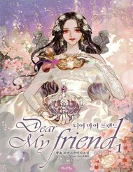 Bìa truyện Gửi Đến Người Bạn Của Tôi