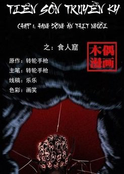 Bìa truyện Tiên Sơn Truyền Kỳ