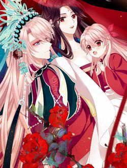 Bìa truyện Kiều Phu Có Hỉ