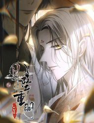 Bìa truyện Nguyệt Trụy Trọng Minh