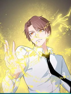 Bìa truyện Vườn Trường Cuồng Sư Hệ Thống