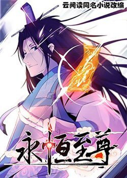 Bìa truyện Vĩnh Hằng Chí Tôn