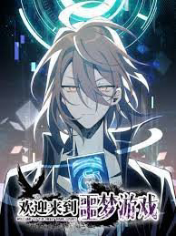 Bìa truyện Hoan Nghênh Đến Với Trò Chơi Ác Mộng