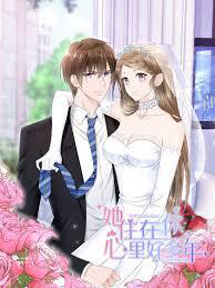 Bìa truyện Chỉ Có Em Trong Tim