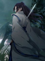 Bìa truyện Kiếm Nhân