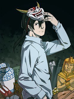 Bìa truyện Người Thương Thuyết Cõi Âm