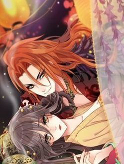 Bìa truyện Giáo Chủ, Thỉnh Dùng Đao