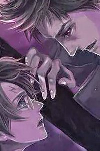 Bìa truyện Ngôi Trường Hà Khắc