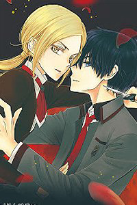 Bìa truyện Tsukishima-kun no Koroshikata