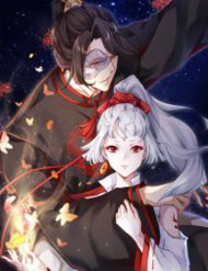 Bìa truyện Minh Đế Độc Sủng Âm Dương Phi