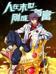 Bìa truyện Mạt Thế Thần Tài