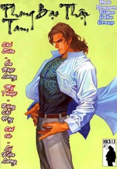 Bìa truyện Phong Bạo Thập Tam