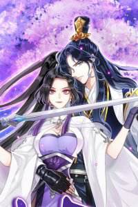 Bìa truyện Ác Nữ Vi Đế