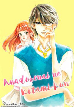 Bìa truyện Anadorenai Ne Kitami-kun