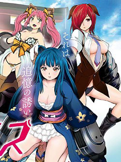 Bìa truyện Alcafus